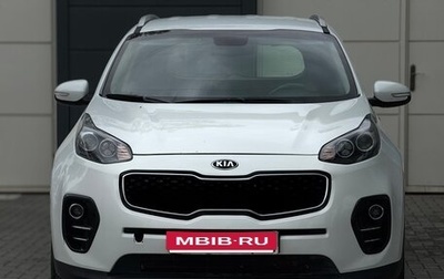 KIA Sportage IV рестайлинг, 2017 год, 1 485 000 рублей, 1 фотография