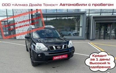 Nissan X-Trail, 2007 год, 985 000 рублей, 1 фотография