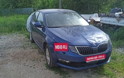 Skoda Octavia, 2019 год, 1 300 000 рублей, 1 фотография