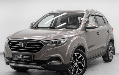 FAW Besturn X40 I, 2019 год, 1 200 000 рублей, 1 фотография