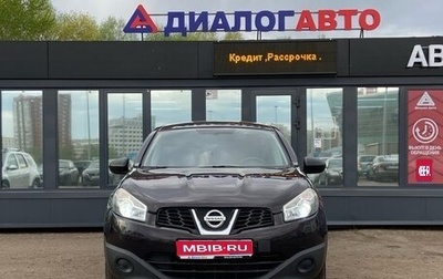 Nissan Qashqai+2 I, 2012 год, 700 000 рублей, 1 фотография