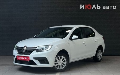 Renault Logan II, 2019 год, 1 142 000 рублей, 1 фотография