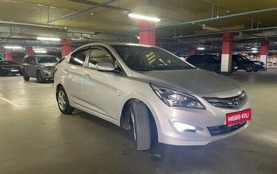 Hyundai Solaris II рестайлинг, 2016 год, 1 200 000 рублей, 1 фотография