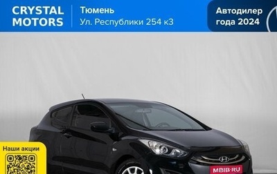 Hyundai i30 II рестайлинг, 2013 год, 739 000 рублей, 1 фотография