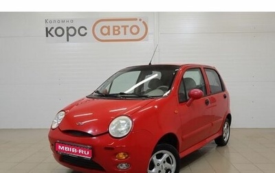 Chery Sweet (QQ), 2006 год, 199 000 рублей, 1 фотография