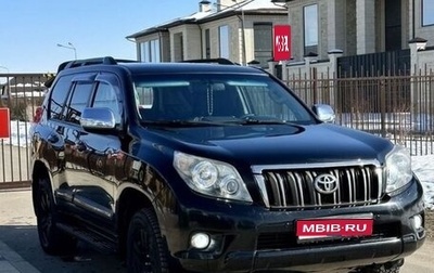 Toyota Land Cruiser Prado 150 рестайлинг 2, 2010 год, 2 750 000 рублей, 1 фотография