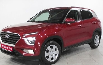 Hyundai Creta, 2021 год, 2 250 000 рублей, 1 фотография