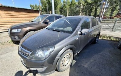 Opel Astra H, 2010 год, 492 000 рублей, 1 фотография