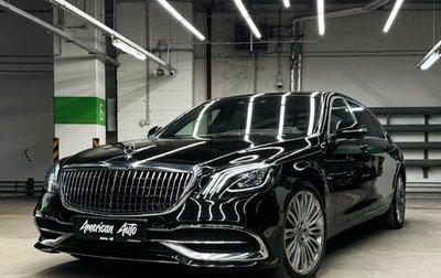 Mercedes-Benz Maybach S-Класс, 2019 год, 11 000 000 рублей, 1 фотография