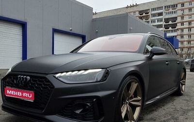 Audi RS 4, 2020 год, 6 950 000 рублей, 1 фотография
