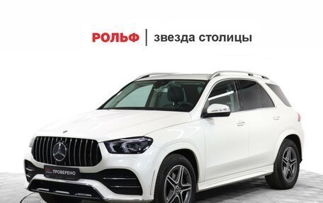 Mercedes-Benz GLE, 2020 год, 7 800 000 рублей, 1 фотография