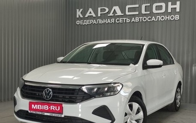 Volkswagen Polo VI (EU Market), 2021 год, 1 450 000 рублей, 1 фотография
