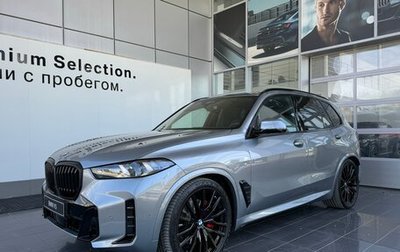 BMW X5, 2024 год, 12 698 000 рублей, 1 фотография