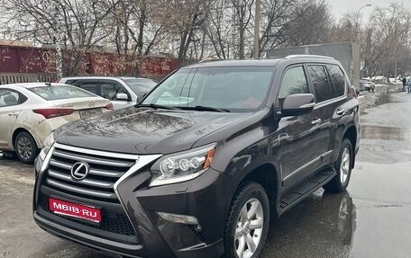 Lexus GX II, 2013 год, 3 980 000 рублей, 1 фотография