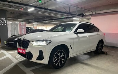BMW X4, 2022 год, 4 199 077 рублей, 1 фотография