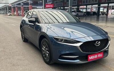 Mazda CX-4, 2022 год, 1 820 887 рублей, 1 фотография