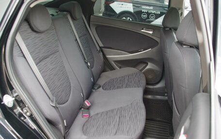 Hyundai Solaris II рестайлинг, 2014 год, 997 500 рублей, 7 фотография