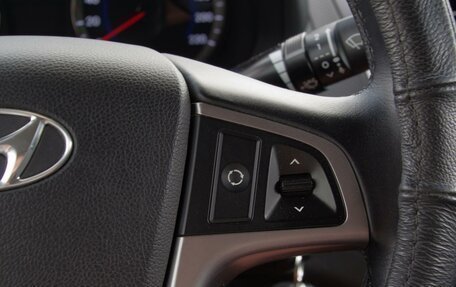 Hyundai Solaris II рестайлинг, 2014 год, 997 500 рублей, 20 фотография