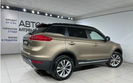 Geely Atlas I, 2021 год, 1 690 000 рублей, 5 фотография