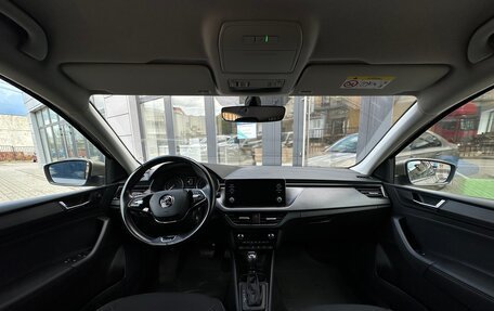 Skoda Rapid II, 2020 год, 1 420 000 рублей, 11 фотография
