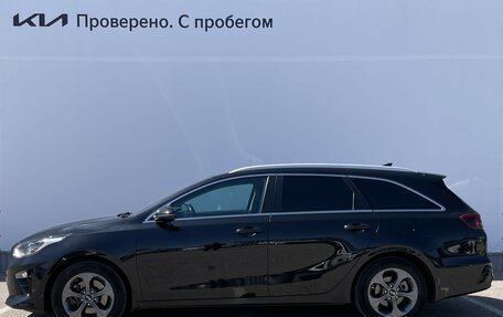 KIA cee'd III, 2021 год, 1 975 000 рублей, 3 фотография