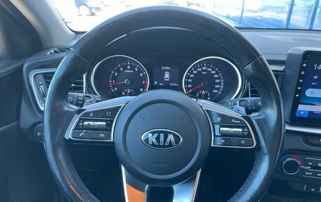 KIA cee'd III, 2021 год, 1 975 000 рублей, 14 фотография