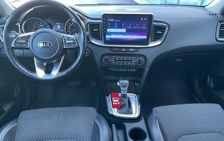 KIA cee'd III, 2021 год, 1 975 000 рублей, 17 фотография