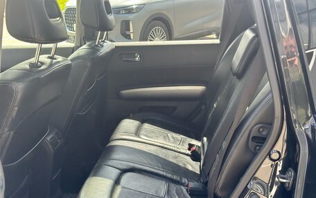 Nissan X-Trail, 2007 год, 985 000 рублей, 15 фотография