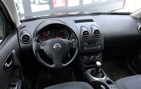 Nissan Qashqai+2 I, 2012 год, 700 000 рублей, 8 фотография