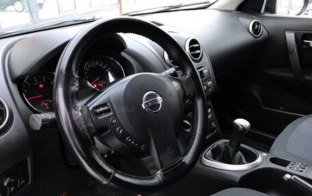 Nissan Qashqai+2 I, 2012 год, 700 000 рублей, 9 фотография