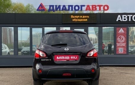 Nissan Qashqai+2 I, 2012 год, 700 000 рублей, 4 фотография