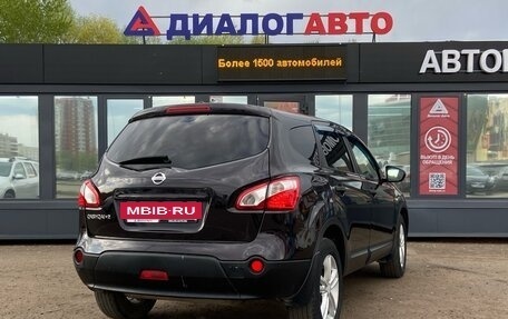 Nissan Qashqai+2 I, 2012 год, 700 000 рублей, 3 фотография