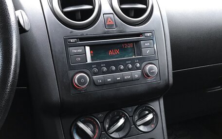 Nissan Qashqai+2 I, 2012 год, 700 000 рублей, 17 фотография