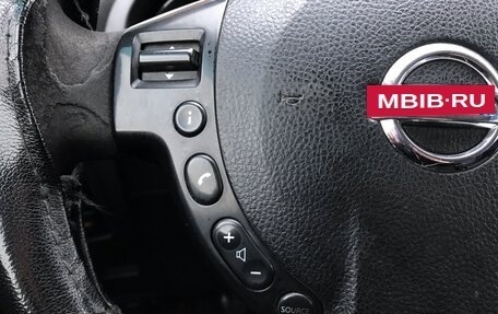 Nissan Qashqai+2 I, 2012 год, 700 000 рублей, 14 фотография