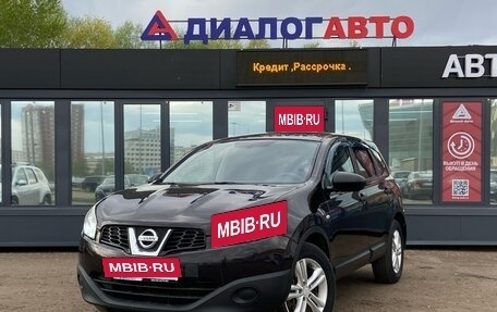 Nissan Qashqai+2 I, 2012 год, 700 000 рублей, 2 фотография