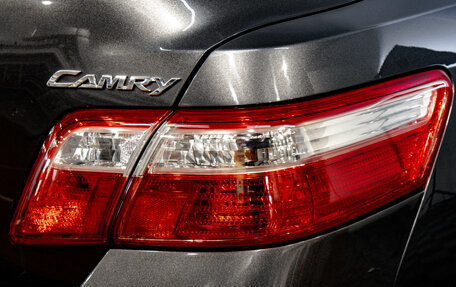 Toyota Camry, 2008 год, 1 399 000 рублей, 7 фотография