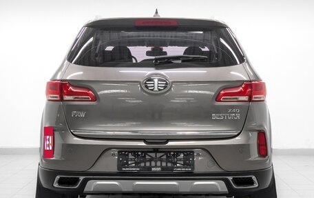 FAW Besturn X40 I, 2019 год, 1 200 000 рублей, 6 фотография