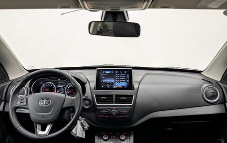 FAW Besturn X40 I, 2019 год, 1 200 000 рублей, 14 фотография