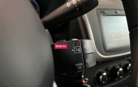 Renault Logan II, 2019 год, 1 142 000 рублей, 20 фотография