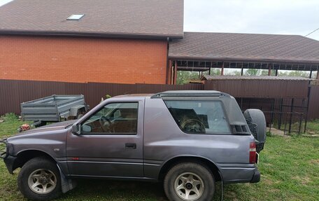Opel Frontera A, 1994 год, 475 000 рублей, 2 фотография