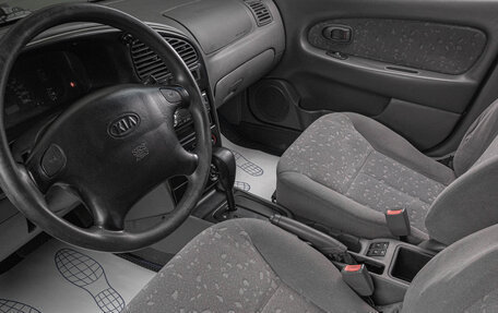 KIA Spectra II (LD), 2007 год, 399 000 рублей, 9 фотография