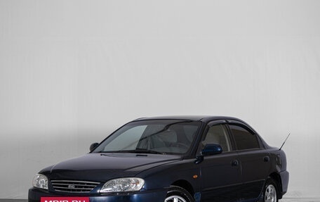 KIA Spectra II (LD), 2007 год, 399 000 рублей, 4 фотография