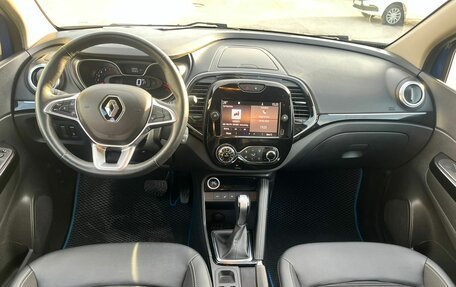Renault Kaptur I рестайлинг, 2020 год, 1 699 000 рублей, 7 фотография