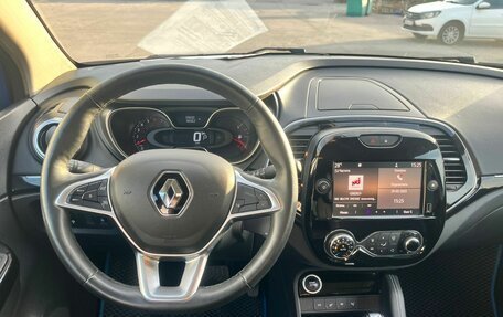 Renault Kaptur I рестайлинг, 2020 год, 1 699 000 рублей, 6 фотография