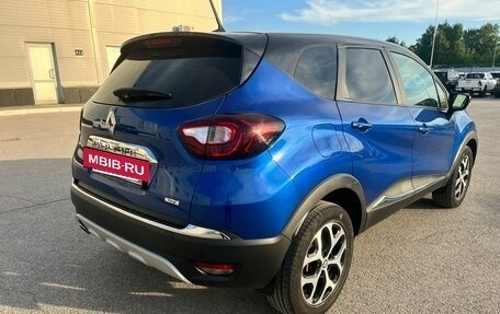 Renault Kaptur I рестайлинг, 2020 год, 1 699 000 рублей, 2 фотография