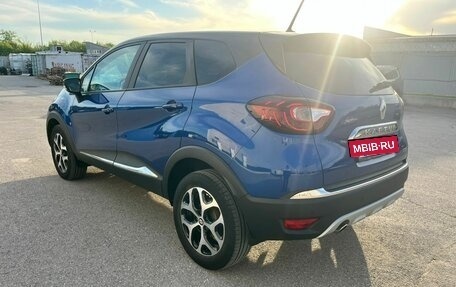 Renault Kaptur I рестайлинг, 2020 год, 1 699 000 рублей, 3 фотография