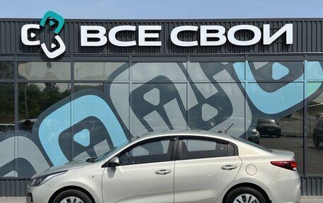 KIA Rio IV, 2017 год, 1 245 000 рублей, 9 фотография