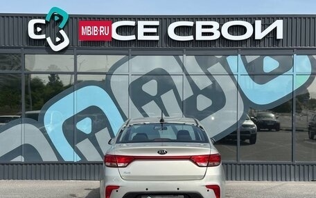 KIA Rio IV, 2017 год, 1 245 000 рублей, 6 фотография