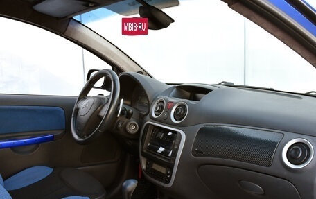 Citroen C2, 2006 год, 499 000 рублей, 9 фотография