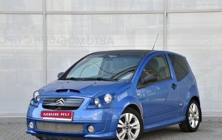 Citroen C2, 2006 год, 499 000 рублей, 2 фотография